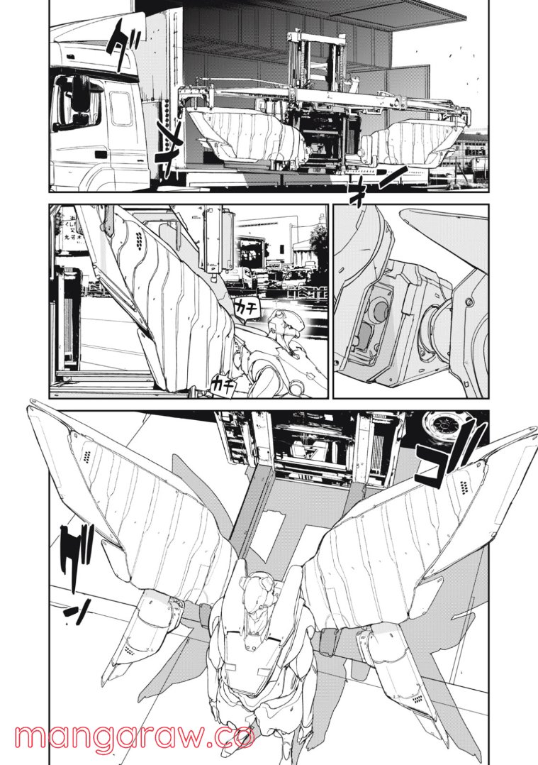 P23