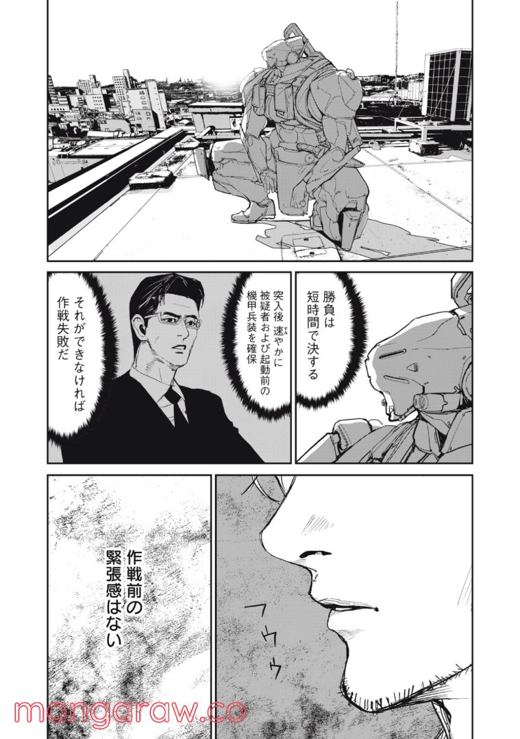 P24