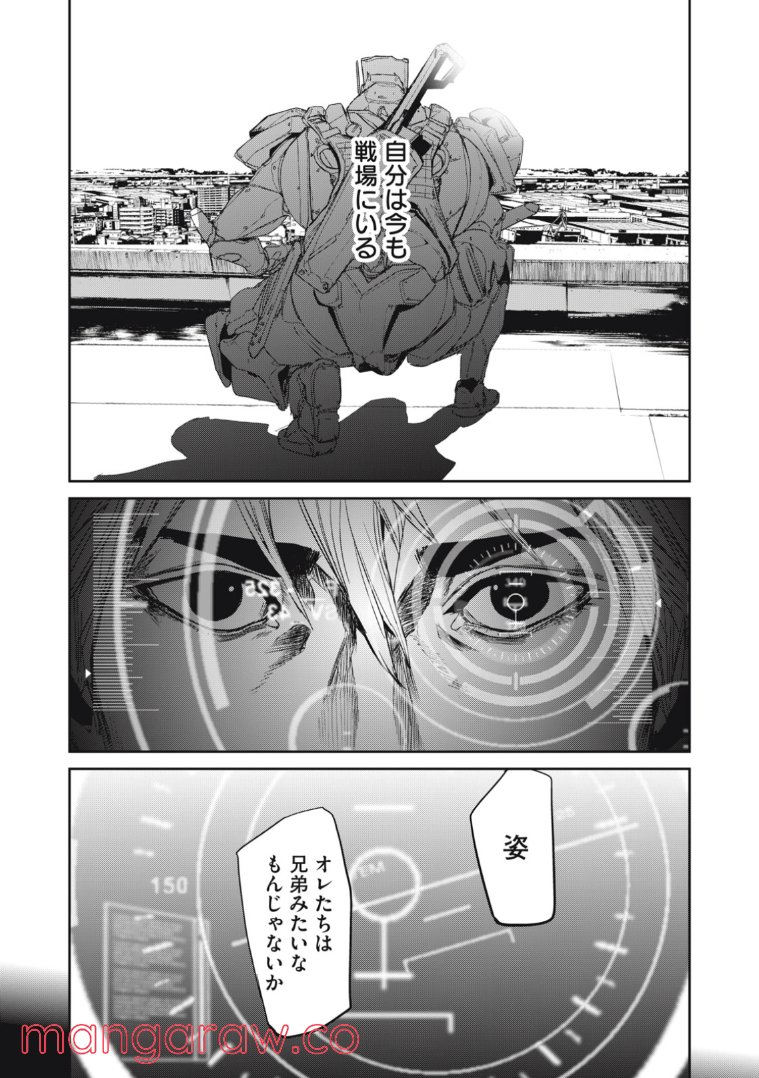 P25