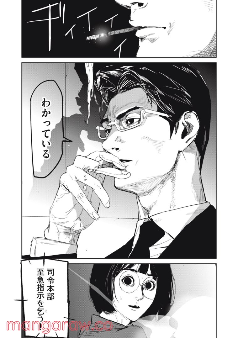 P32