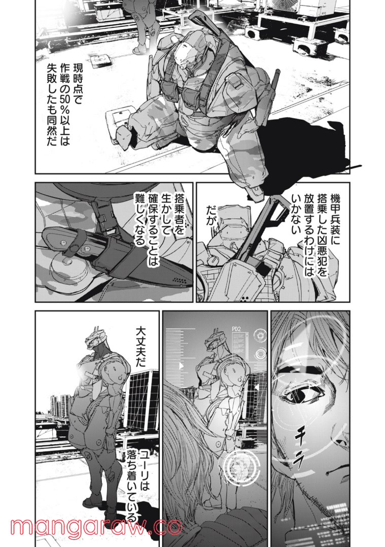 P33