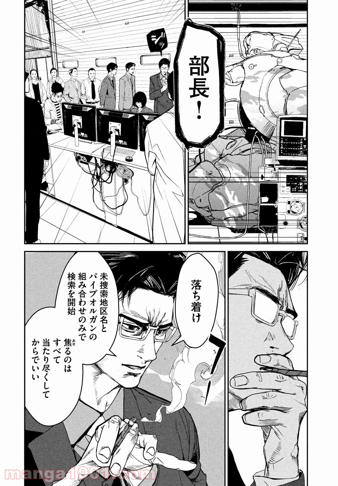 P12