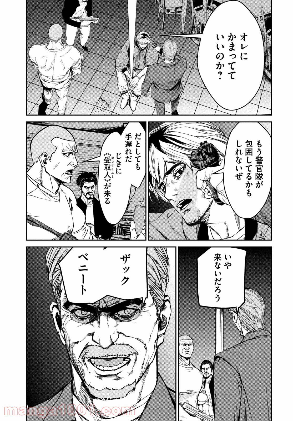 P15