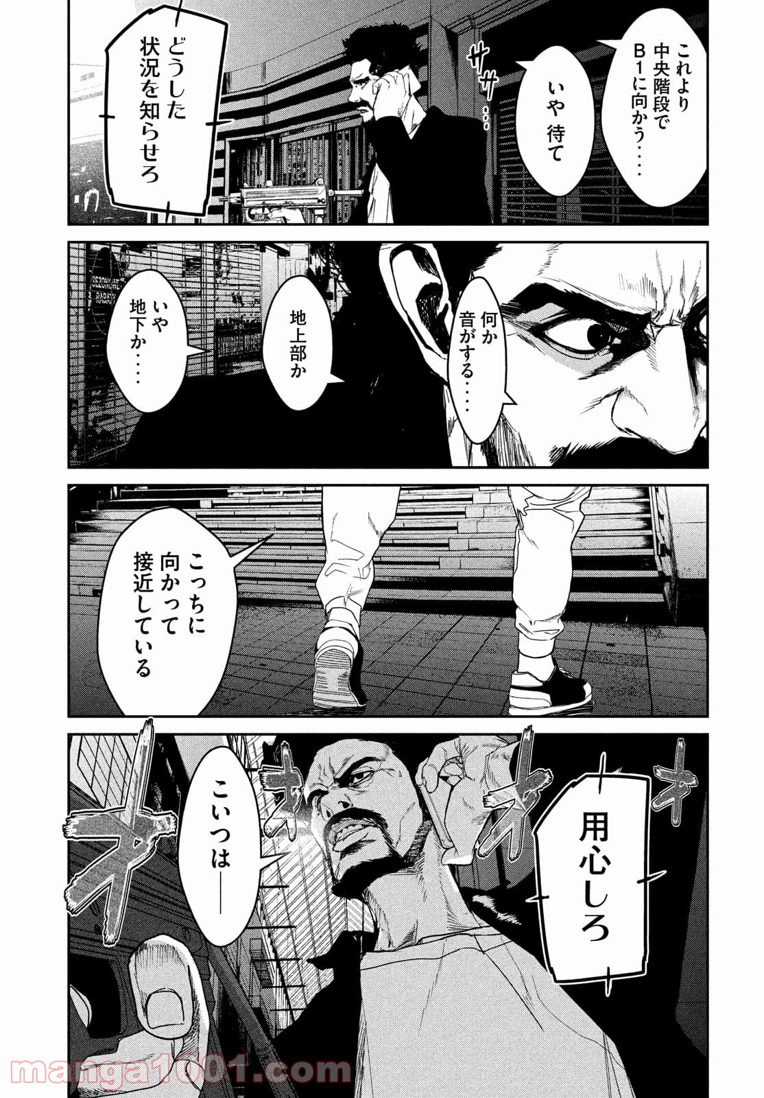 P17