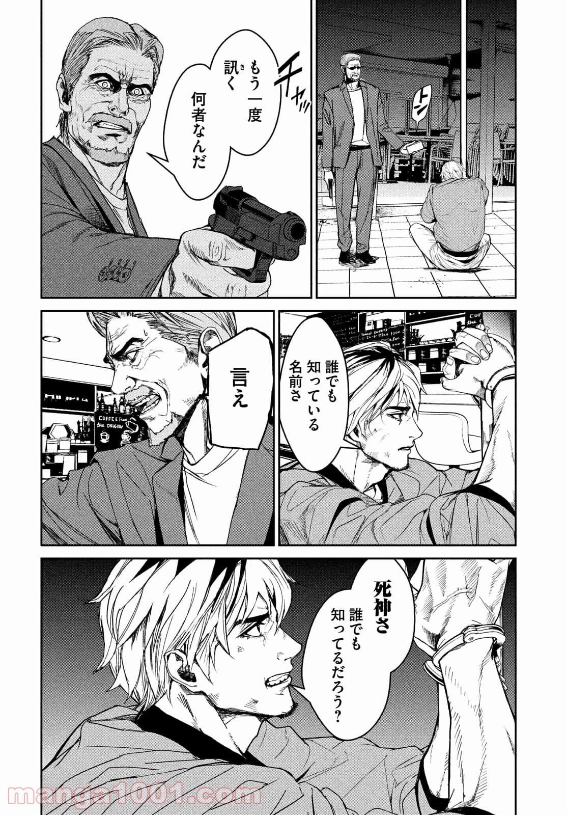 P28