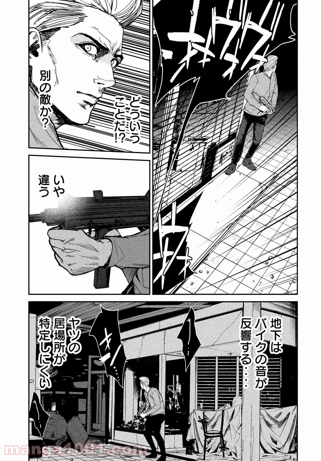 P33