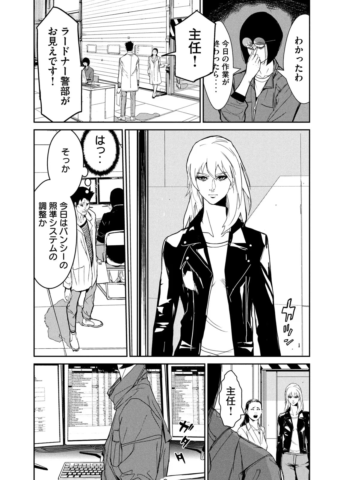 P17