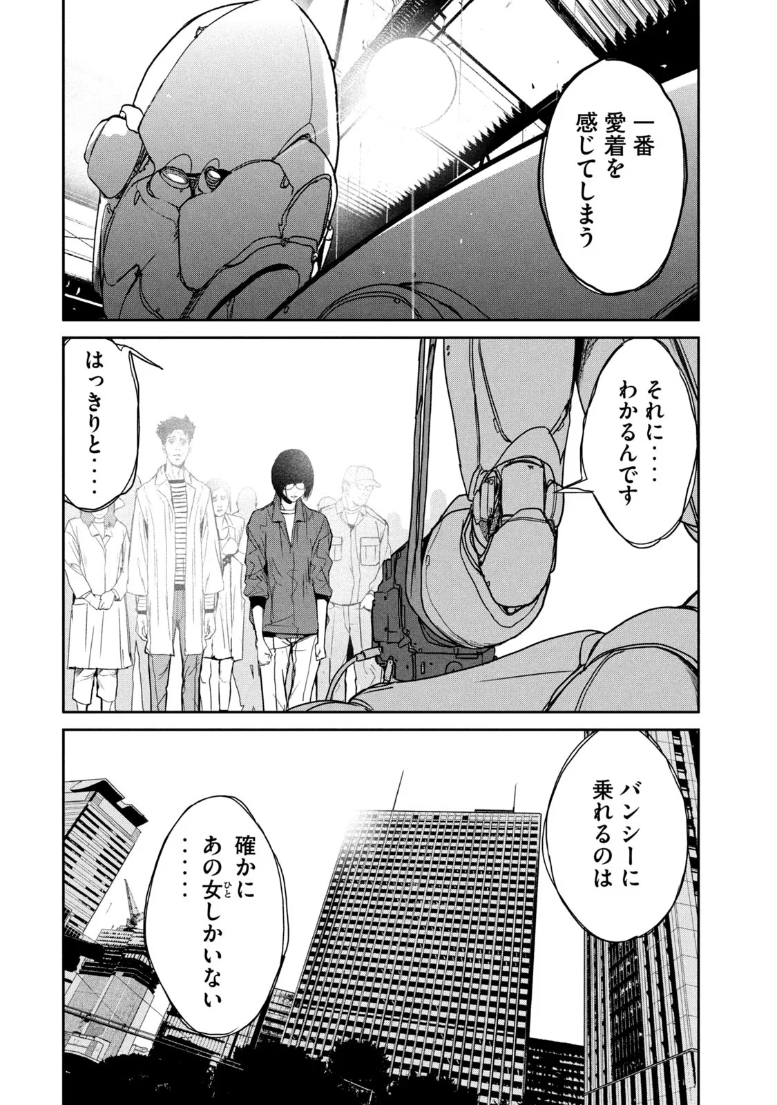P32