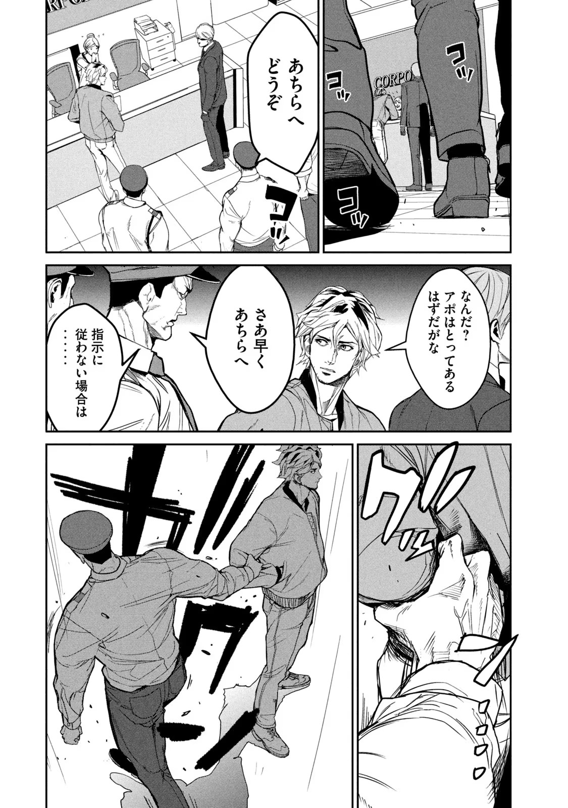 P34