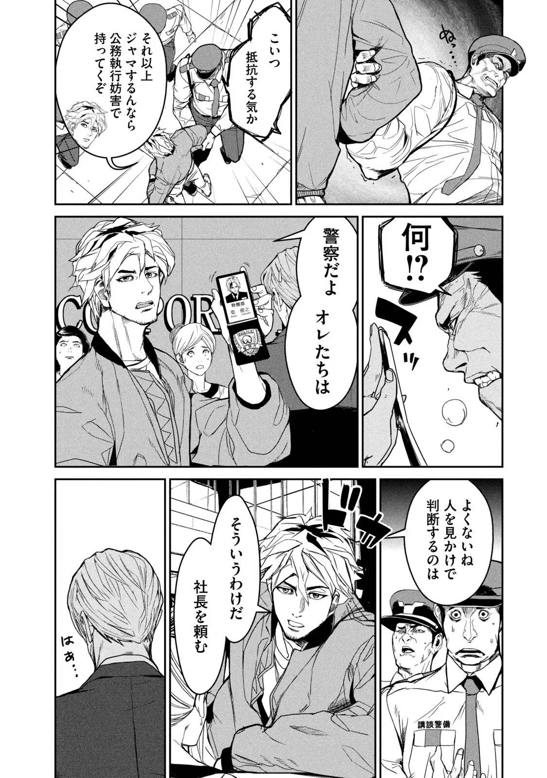 P35