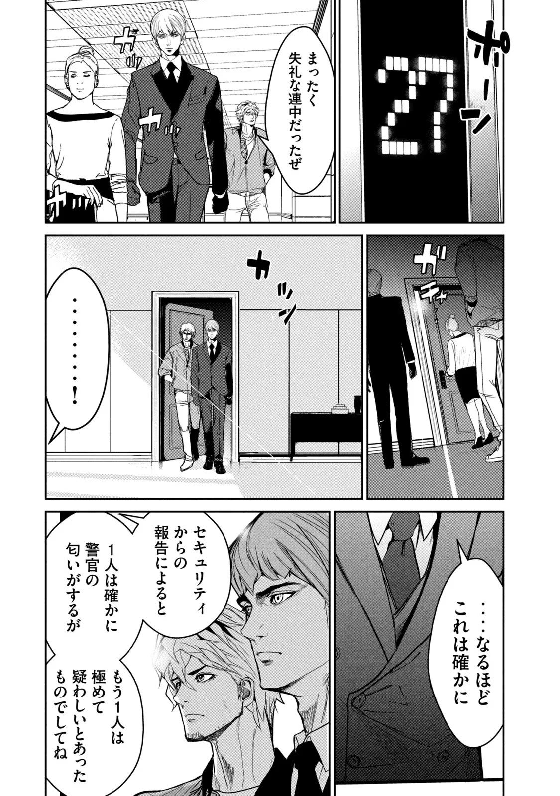 P36