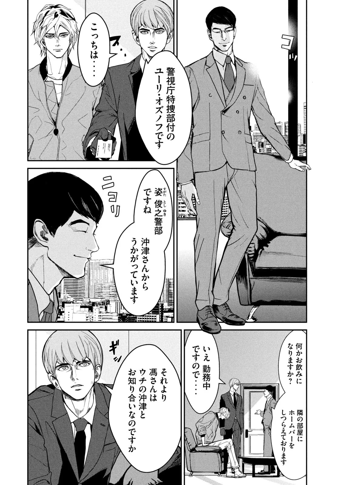 P38
