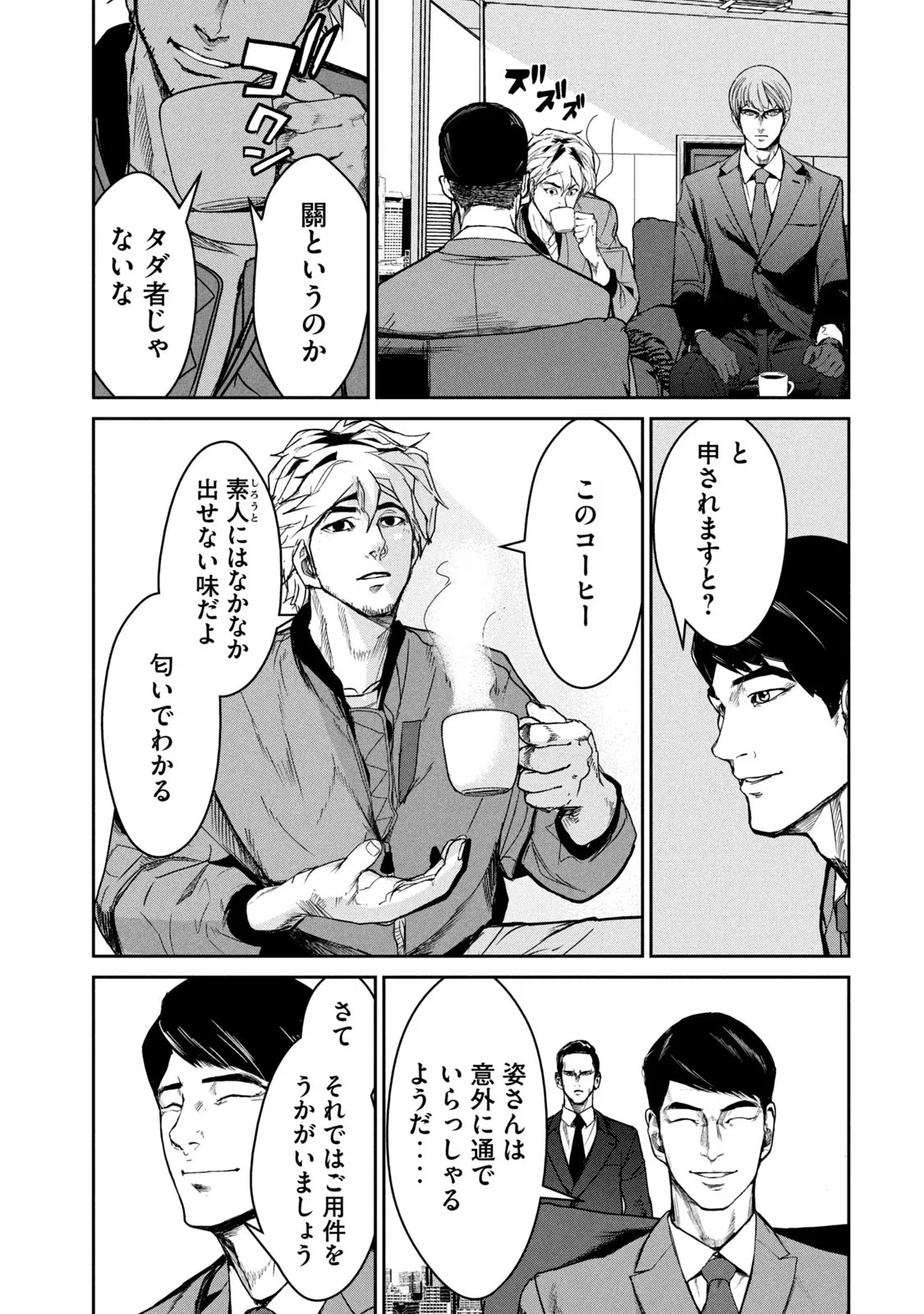 P41