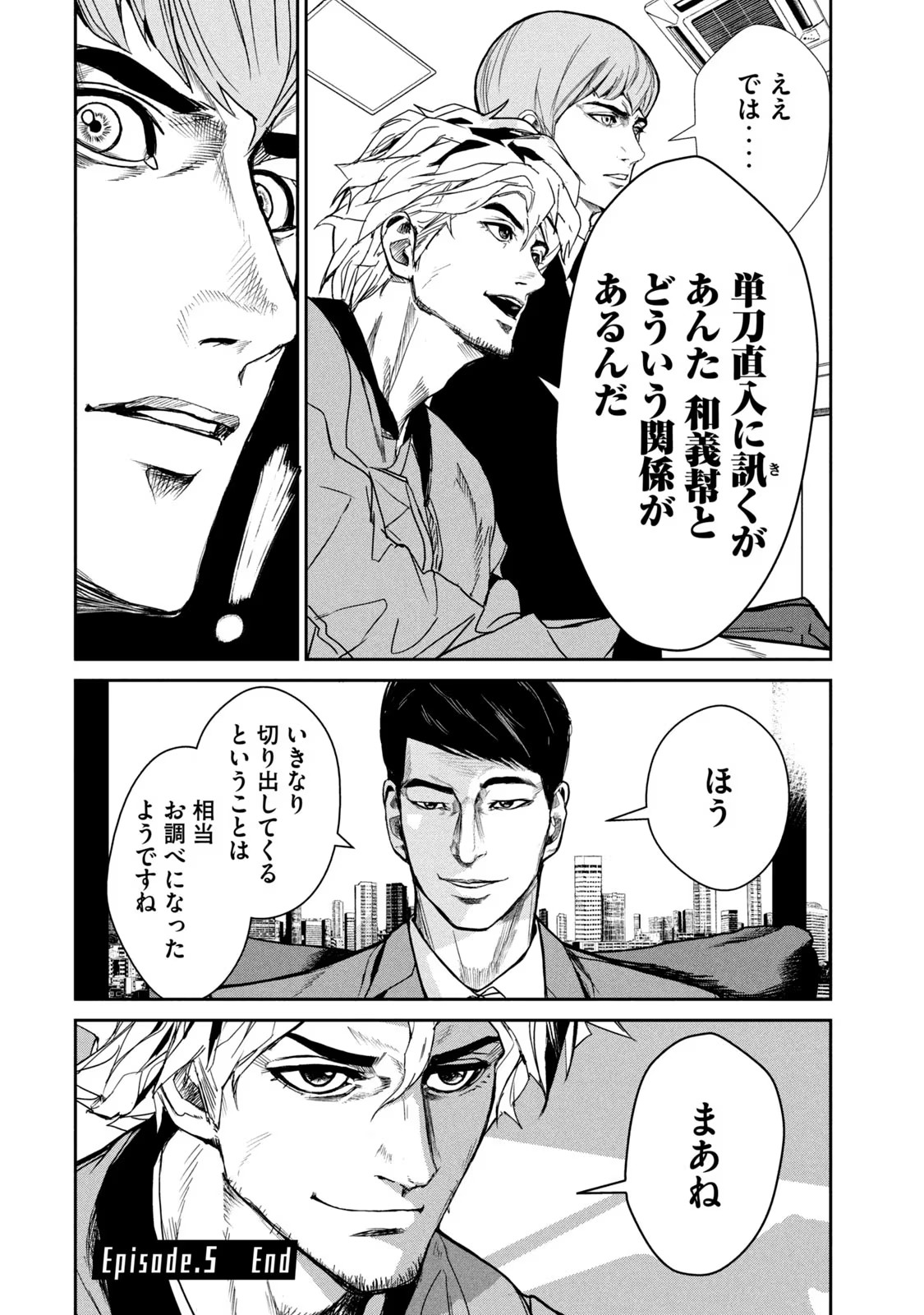 P42