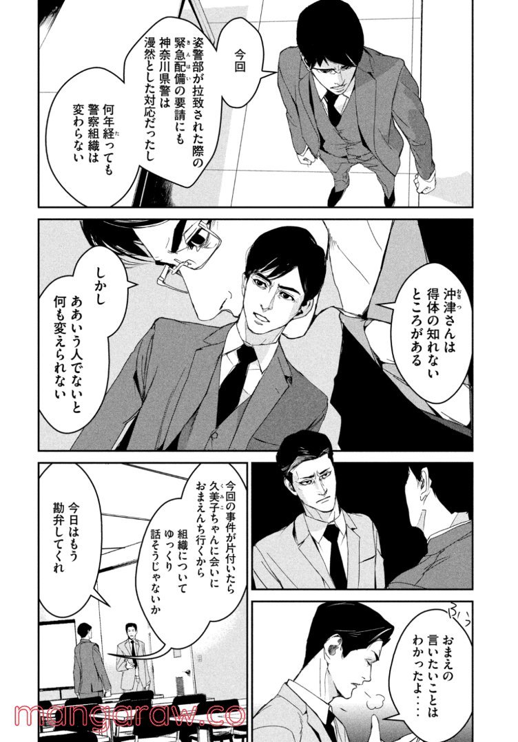 P12