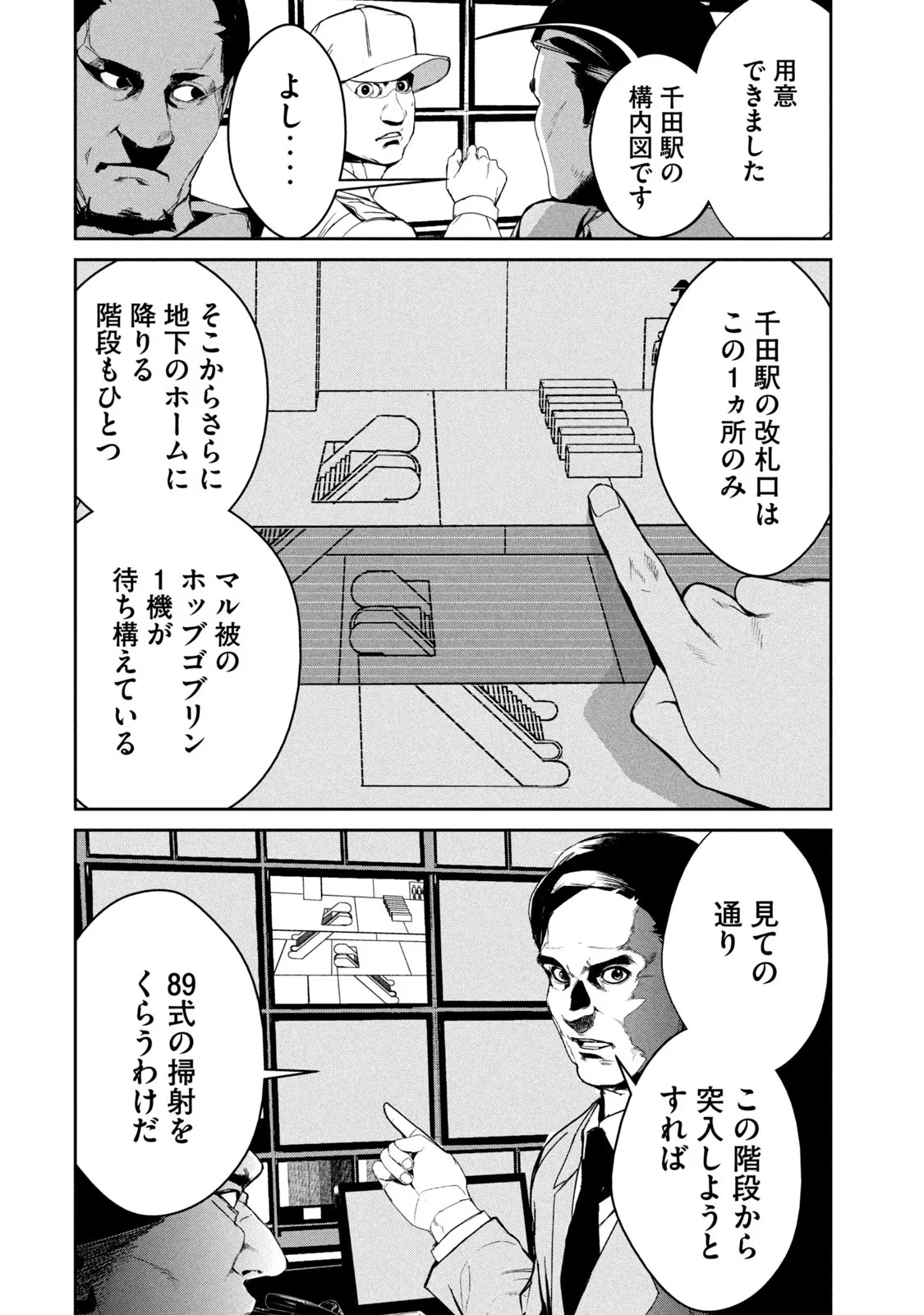 P24