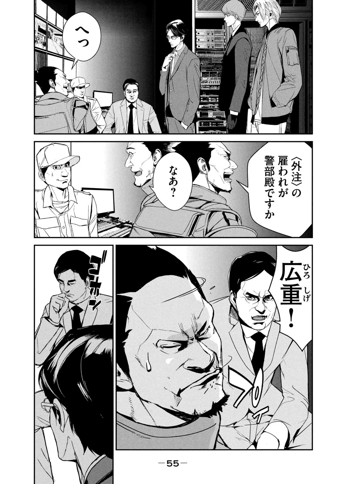 P3
