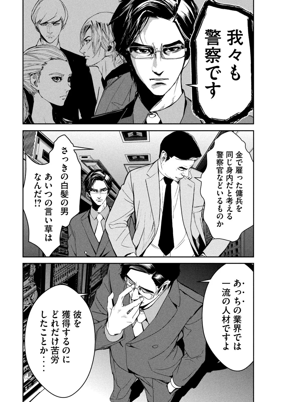 P36