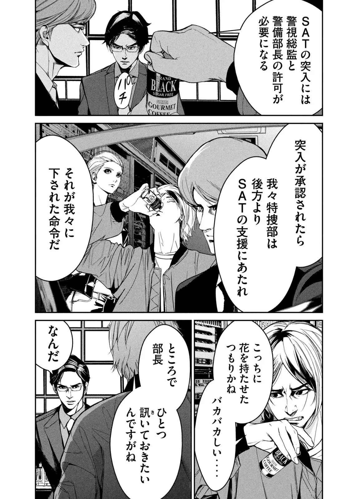 P41