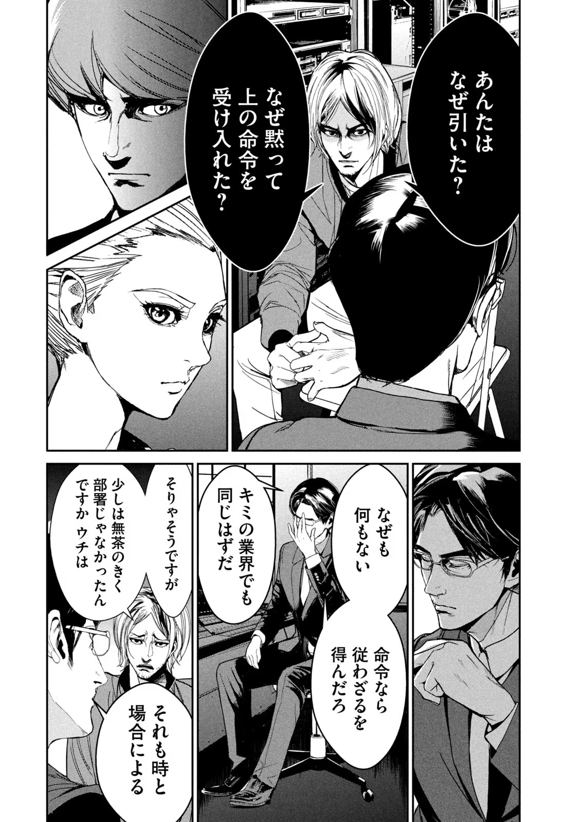 P42