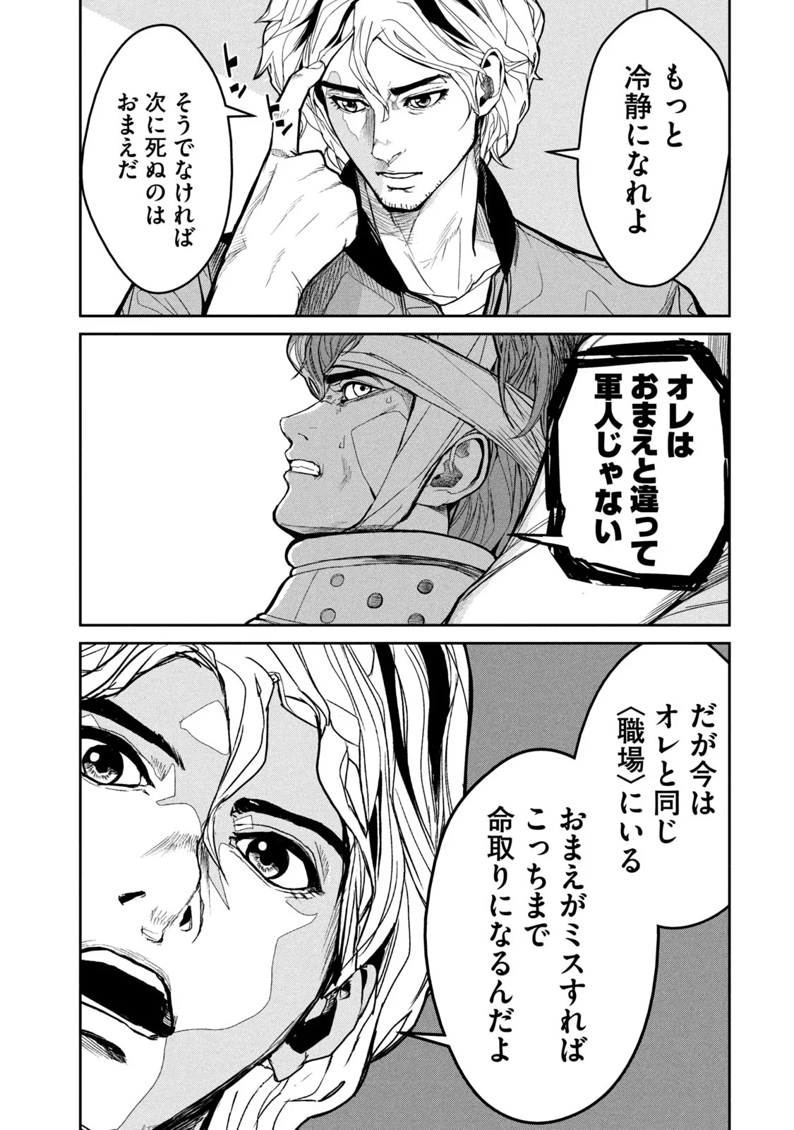 P27