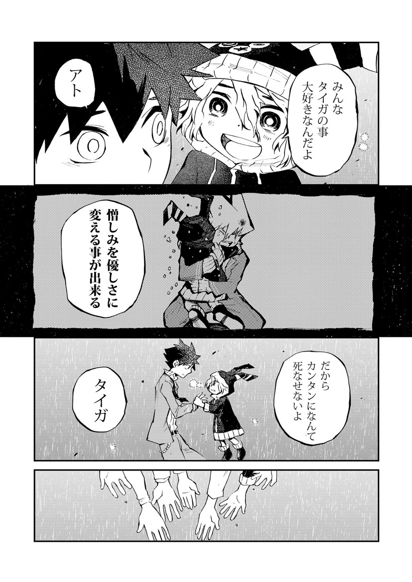 P27
