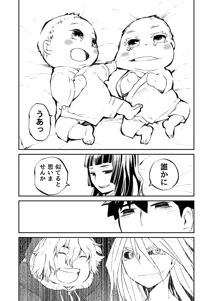 P30