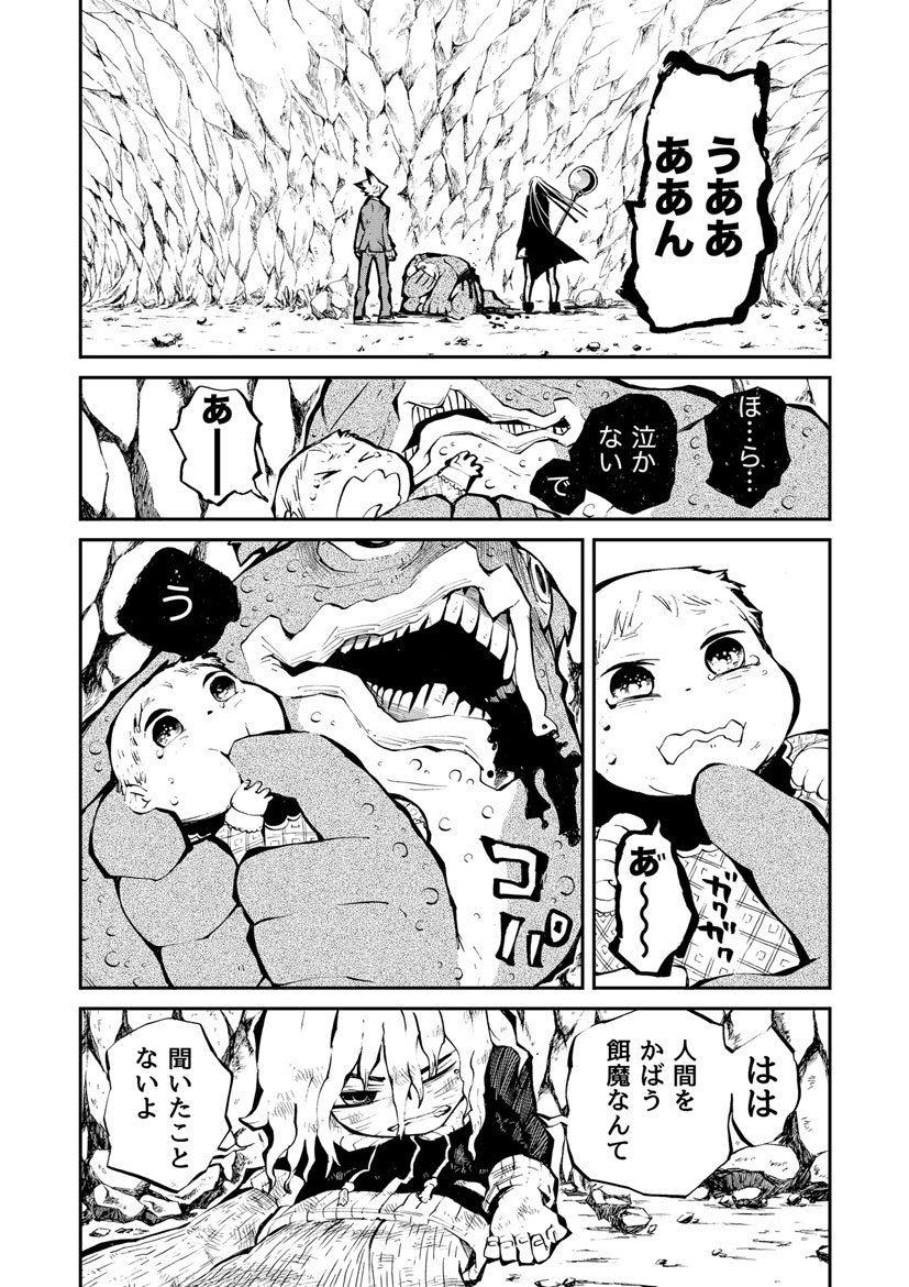 P29