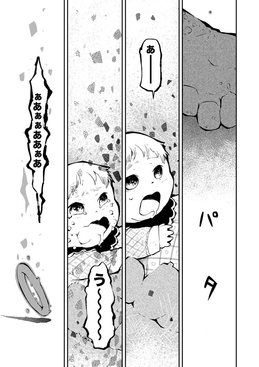 P32