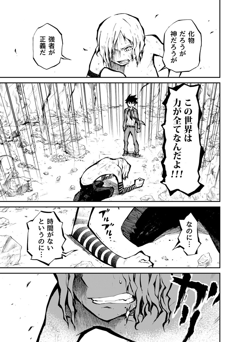 P41