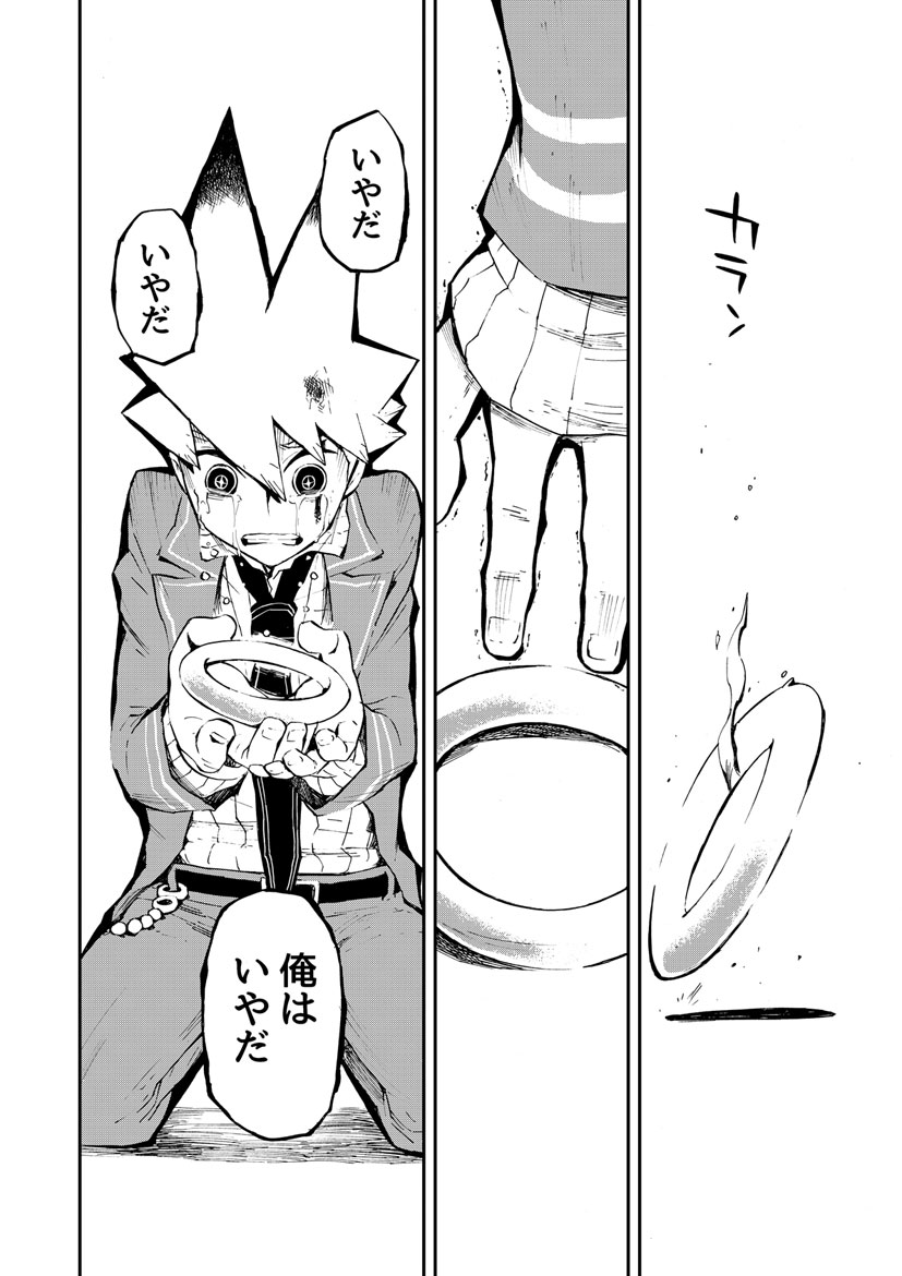 P31