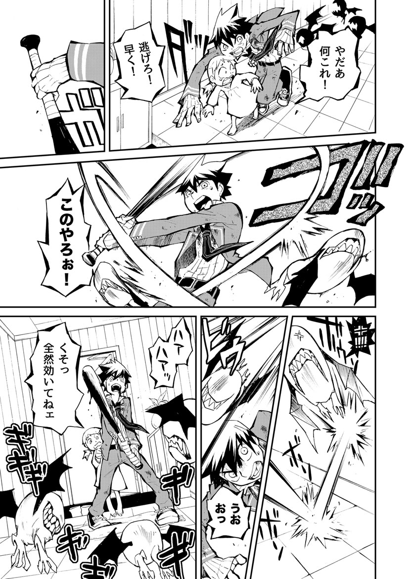 P13