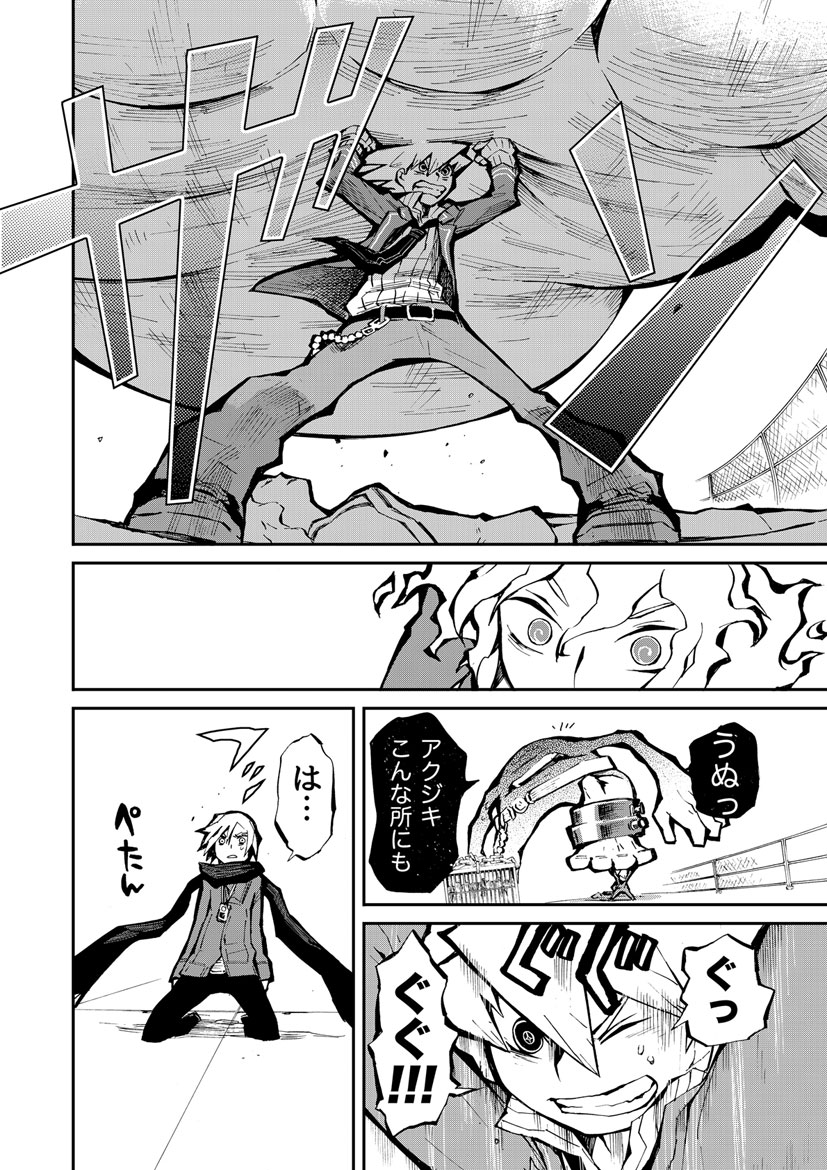 P13