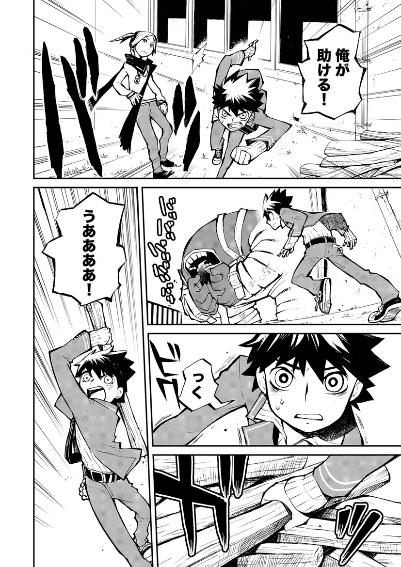 P36