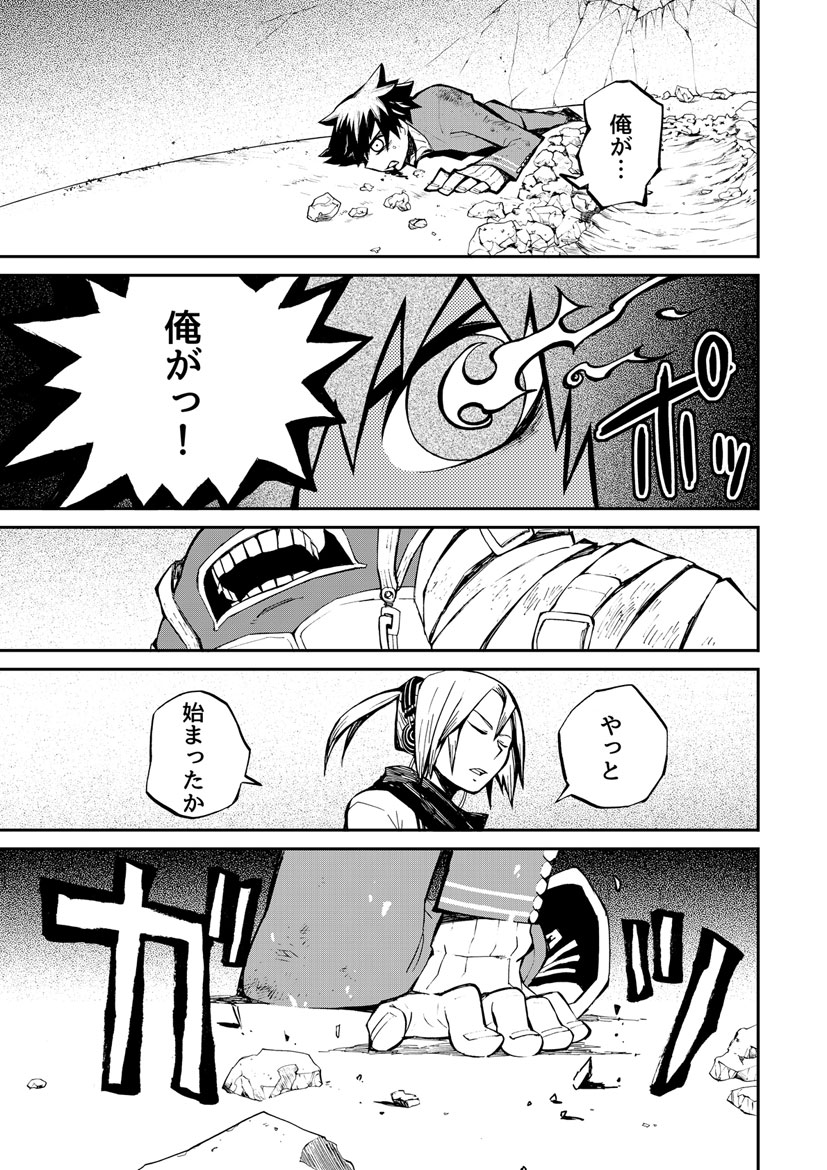 P41