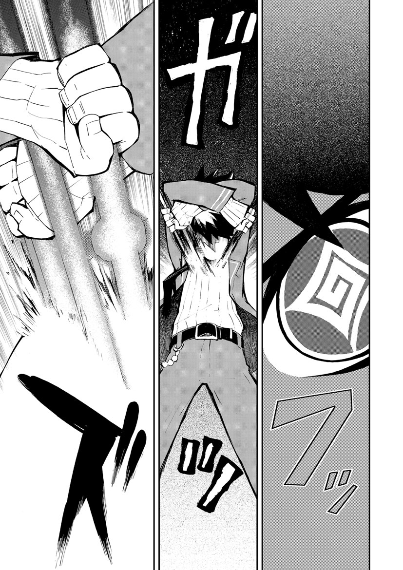P43