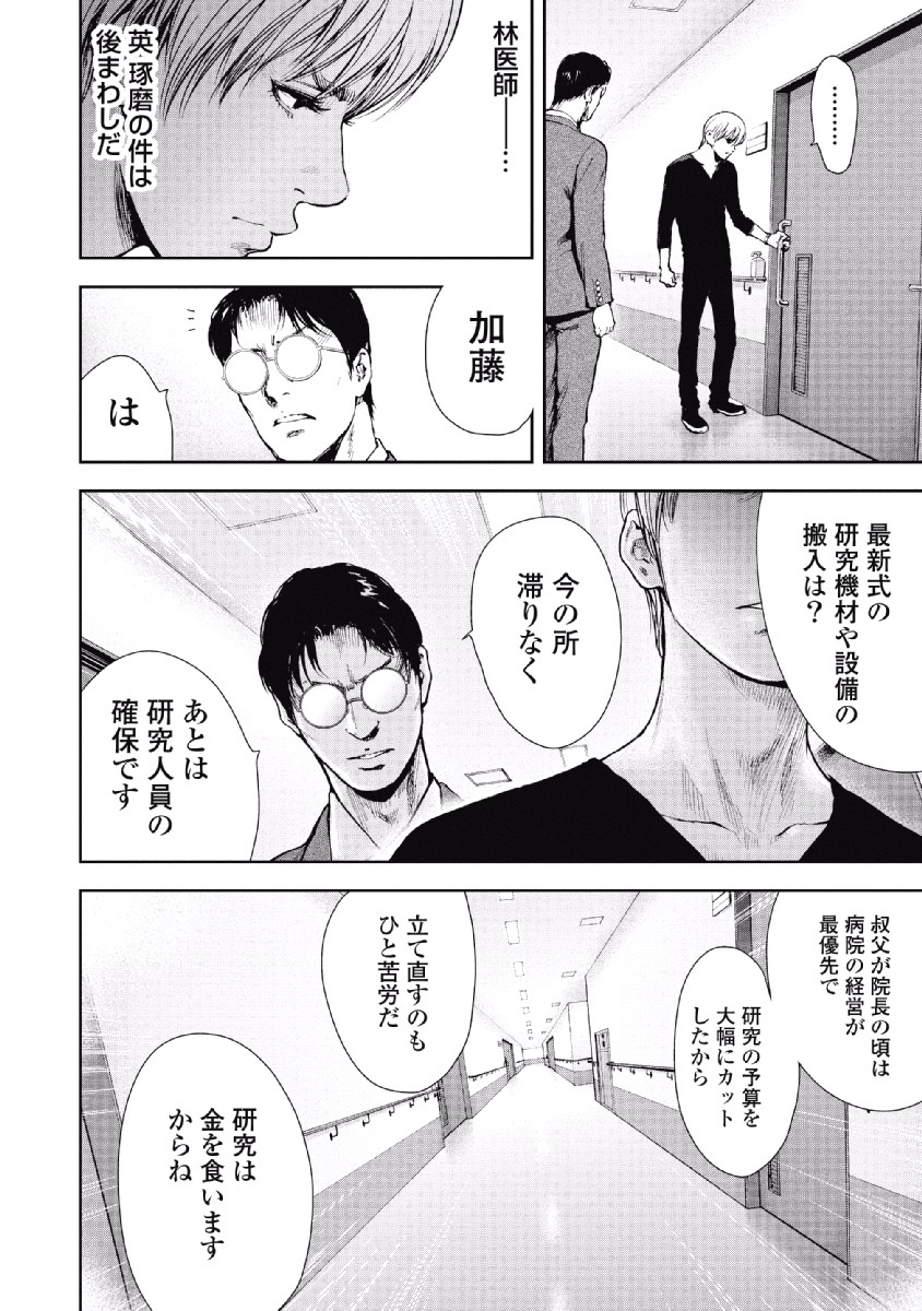 P130