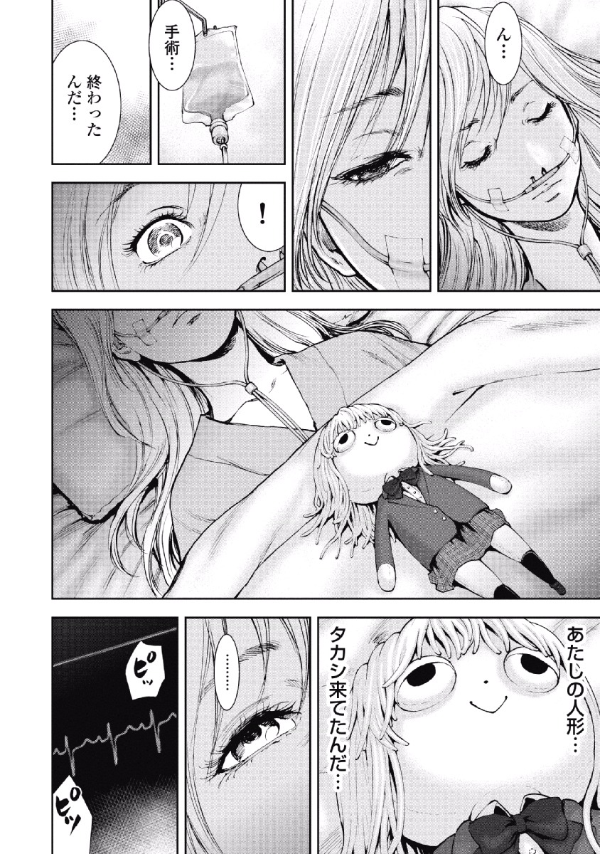 P134