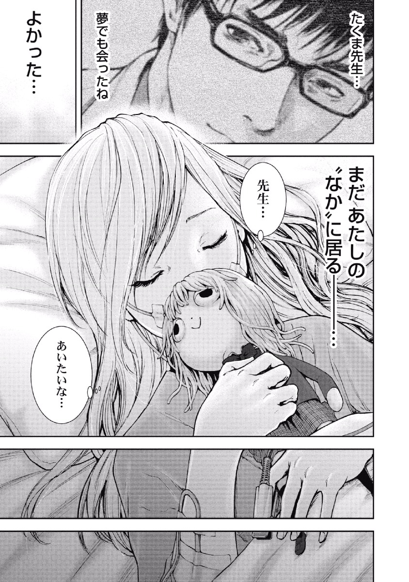 P135
