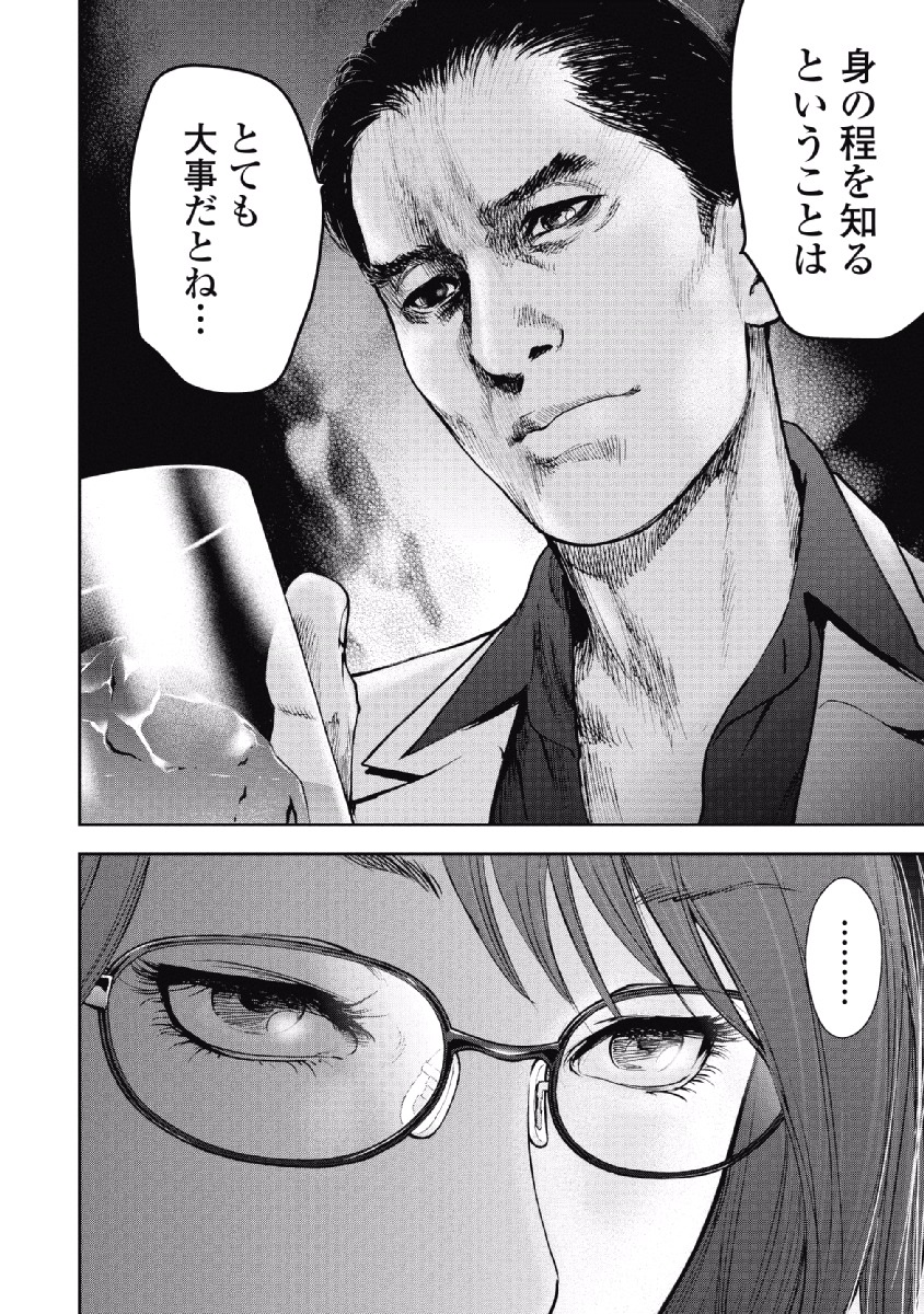 P185