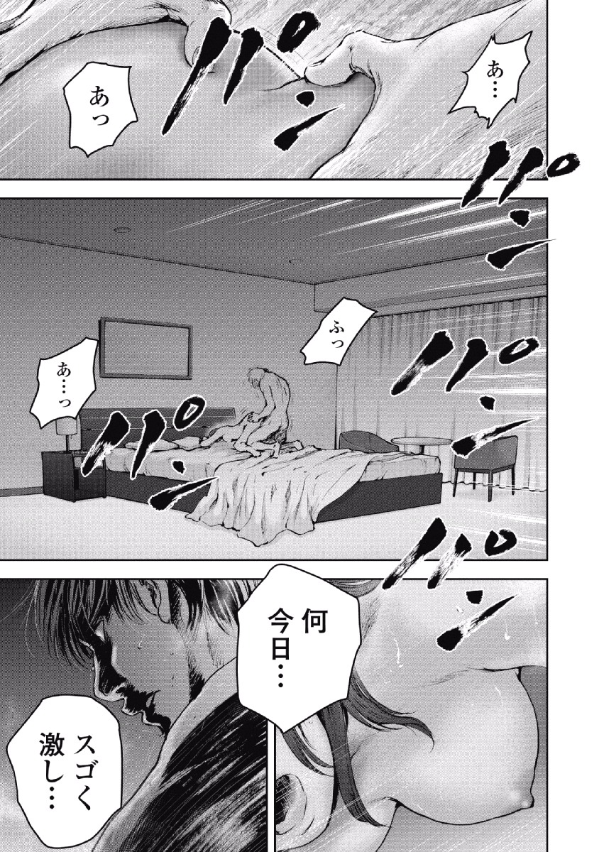 P26
