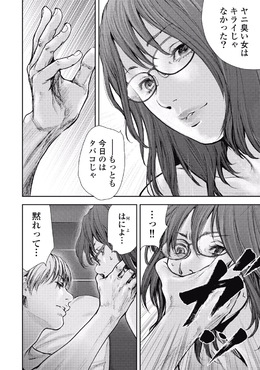 P29