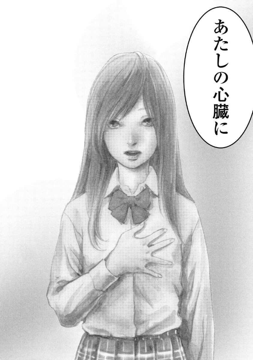P63