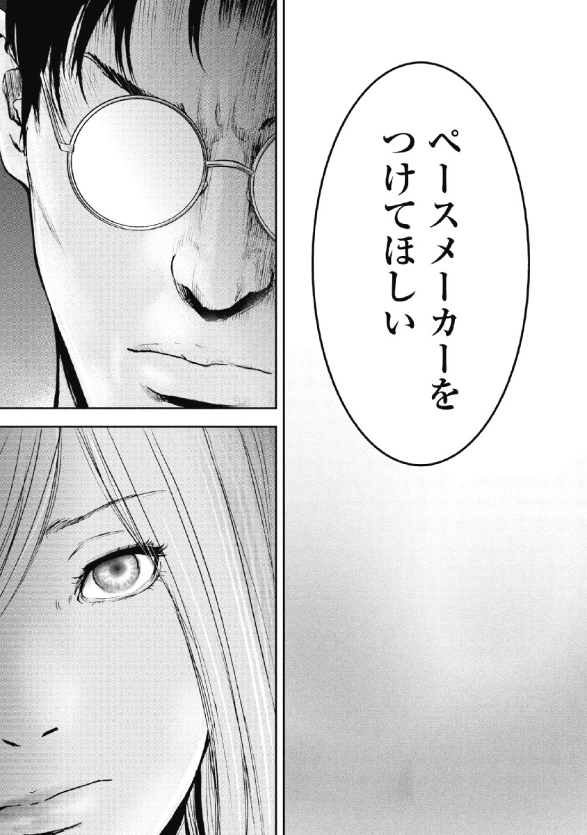 P64