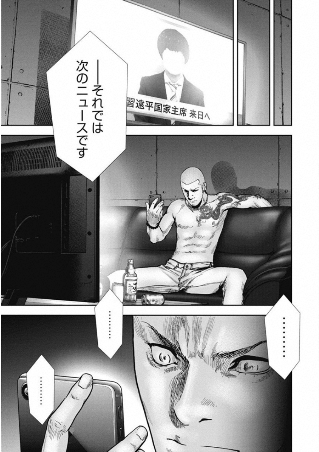 P136