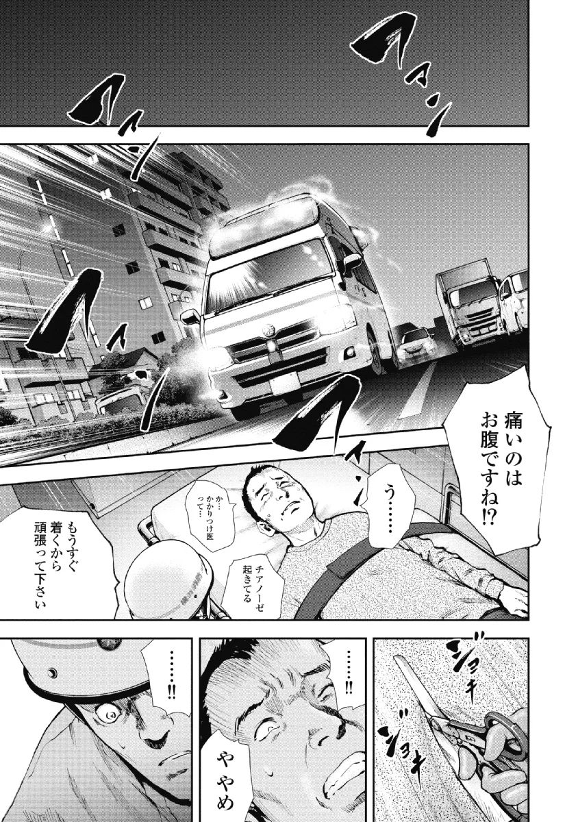 P114