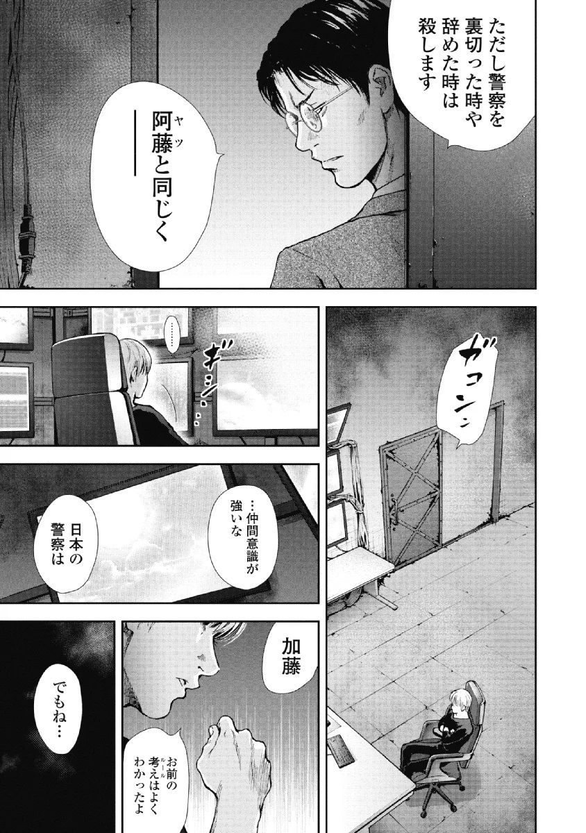 P122