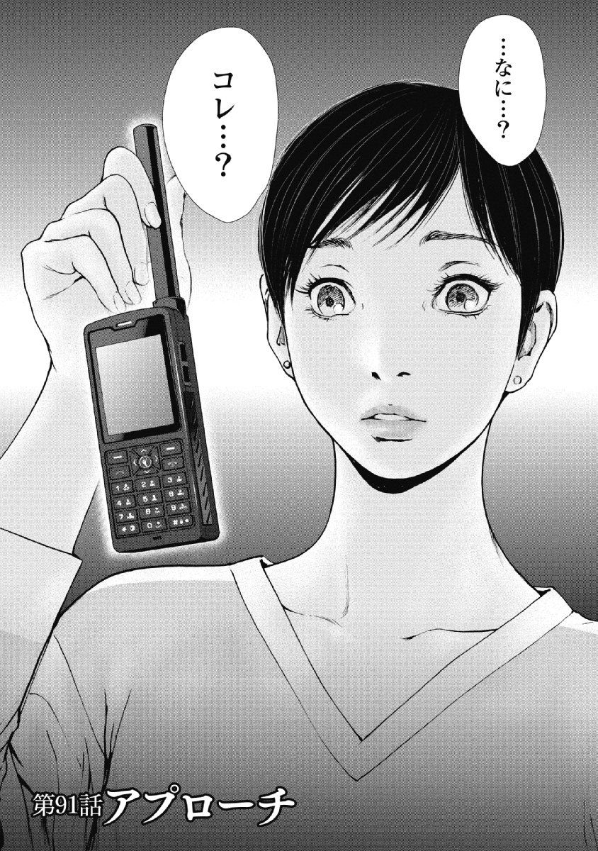 P128