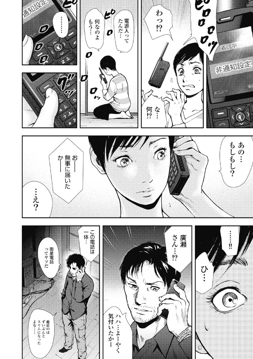 P129