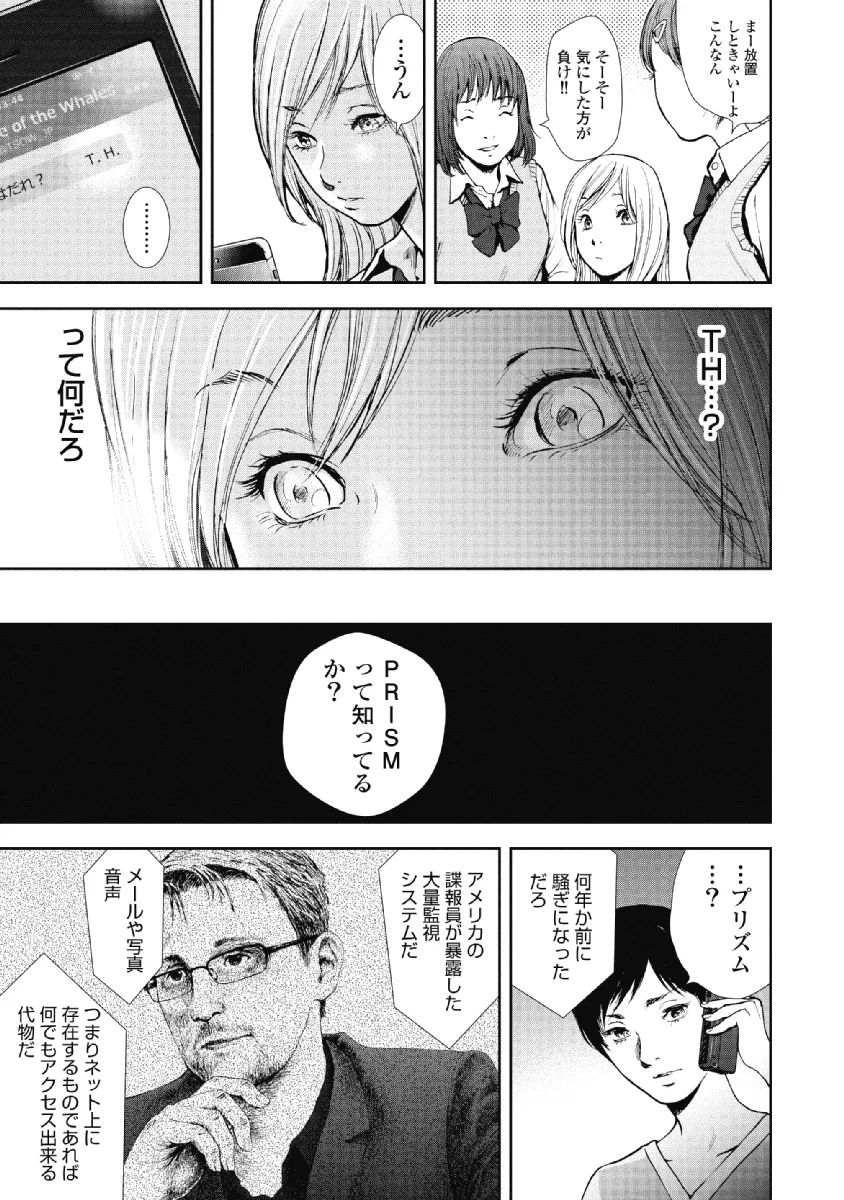 P134